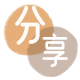 取现信用卡商家平台☀️诚信信用卡24小时在线接单 - 提现花呗信用卡